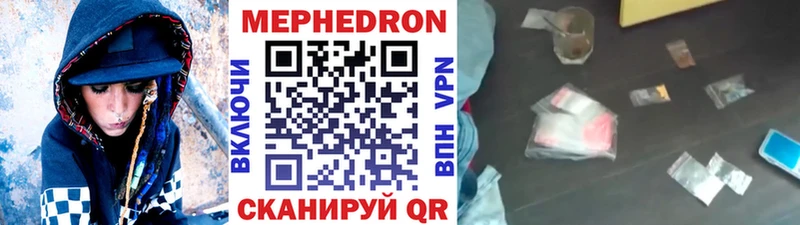 Магазины продажи наркотиков Баксан Alpha PVP Бошки Шишки Меф мяу мяу ГАШ Кетамин Cocaine
