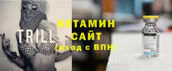 дурь Богородицк