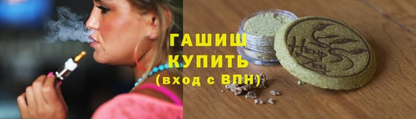 винт Богданович