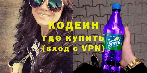 гашиш Михайловка