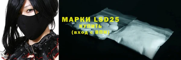 мефедрон Михайлов