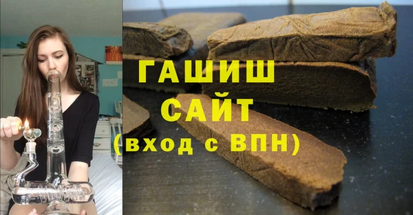 MDMA Premium VHQ Верхнеуральск
