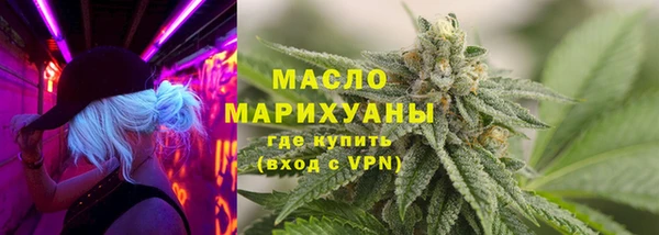 винт Богданович