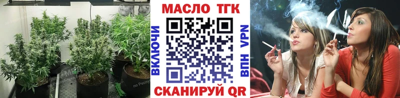 Дистиллят ТГК THC oil Баксан