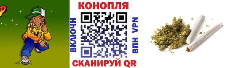 Шишки марихуана тримм  Баксан 
